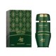 thumbnail image 3 of Perfume Jo Milano Saudi King 100 ml EDP Hombre, 3 of 3