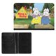 thumbnail image 2 of Max y Ruby Porta Pasaporte y Cartera de Viaje Premium de Cuero PU, Funda de Pasaporte Bloqueo RFID con Ranuras para Tarjetas de Crédito, Estuche para Libro de Pasaporte para Familia 10cm × 15cm, 2 of 6