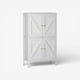 thumbnail image 4 of Mueble organizador 4 puertas 4 niveles linea white YXG-04, 4 of 7