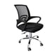 thumbnail image 5 of Silla Escritorio Estandar Negro, 5 of 5