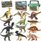 thumbnail image 1 of Juguetes de dinosaurios FRUSE Jurassic, 12 unidades, realistas, con libro de 3 a 5 años, 1 of 7