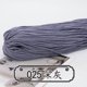 thumbnail image 1 of suxuMhao Hilo a Granel, 200g 1 Rollo, Hilo Diseño Calado, Fibra de Polipropileno de Capas, Densidad Lineal Normal - Ideal para Gorros, Asas de Bolsas de Regalo, Alfombras, Hilo para Manualidades, 1 of 4