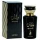 thumbnail image 1 of Meydan Edp 100ml Hombre (arabian Oud Madawi), 1 of 2