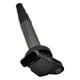 thumbnail image 1 of La Bobina De Encendido Reemplaza Las Piezas De Repuesto 90919-c2003 Para Toyota Lexus Corolla, 1 of 3
