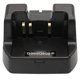 thumbnail image 2 of Cargador rápido GoodQBuy CD-47 para Yaesu/Vertex Standard Horizon, 2 of 7