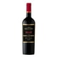 thumbnail image 1 of Vino Tinto Malbec Max 12° Botella, 750 cc, 1 of 2