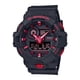 thumbnail image 1 of Reloj G-SHOCK GA-700BNR-1ADR Resina Hombre Negro negro, 1 of 7