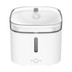 thumbnail image 1 of Xiaomi Bebedero Inteligente para Mascotas Smart Pet Fountain, 1 of 5
