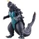 thumbnail image 1 of Figura de vinilo blando BANDAI Gómez 155 mm (Sin Ultraman), 1 of 1