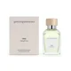 thumbnail image 2 of Perfume Adolfo Dominguez Agua Fresca 1993 Hombre Edt 120 Ml, 2 of 2