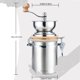 thumbnail image 3 of Configuración manual del molinillo de café Easyworkz, 3 of 7