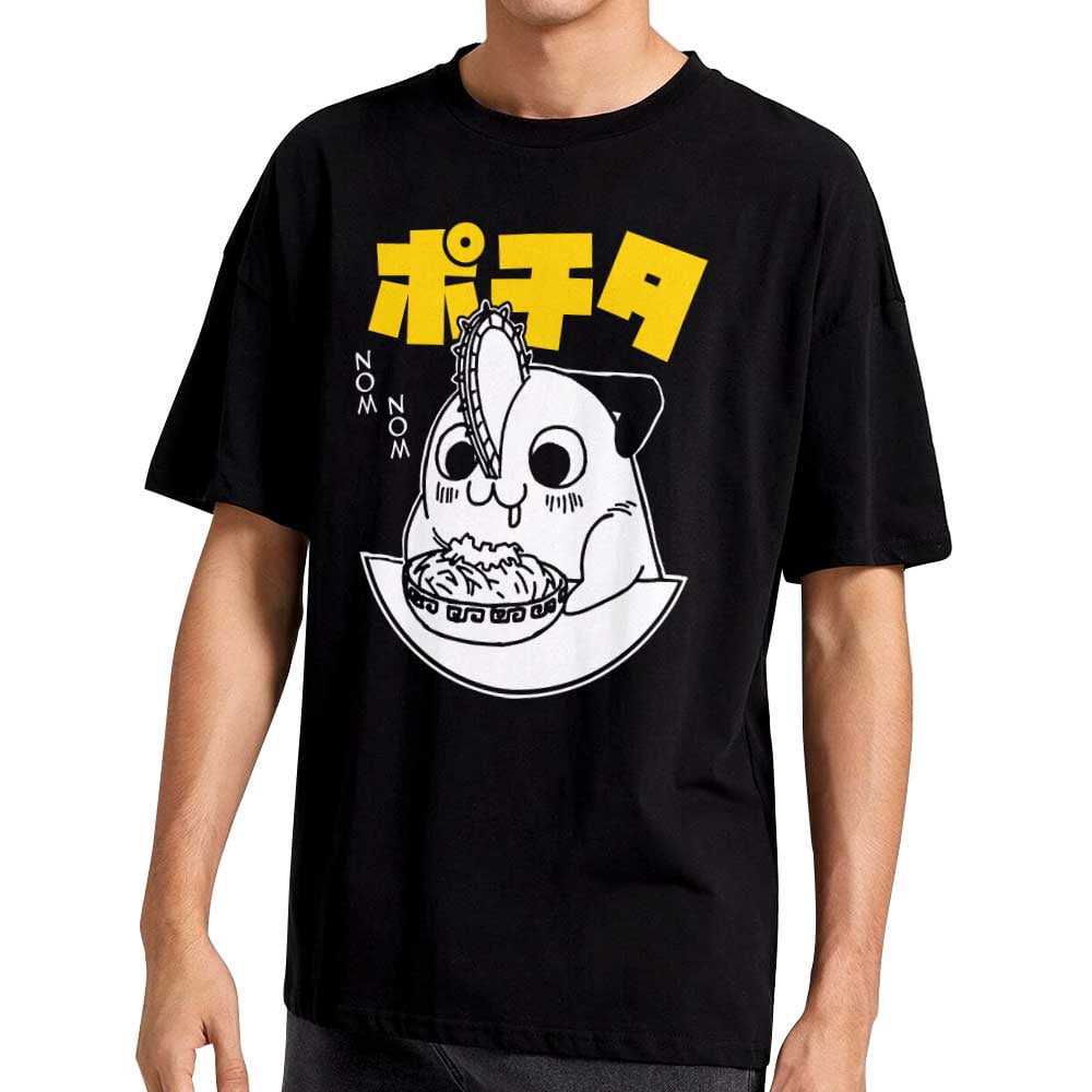 Fanshirt - Polera Estampada Chainsawman Pochita Comiendo Anime