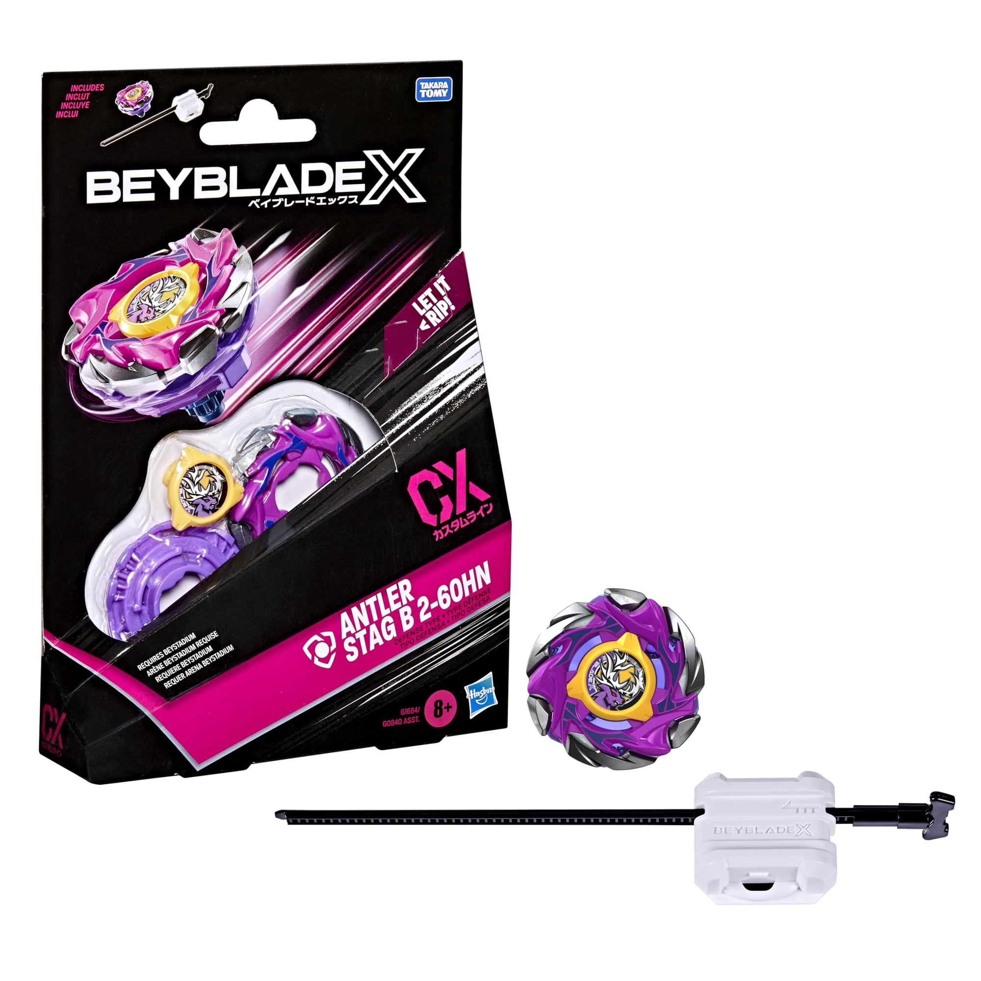 Paquete De Inicio Beyblade Beyblade X Antler Stag B 2-60hn Cx