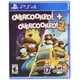 thumbnail image 1 of Videojuego U&I Entertainment Overcooked! + ¡Demasiado cocido! 2, 1 of 2