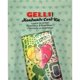 thumbnail image 1 of Kit de Arte y Manualidades Gelli Arts para Estampado en Gel 7,6x12,7 cm, 1 of 1
