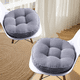 thumbnail image 3 of Xiao Hua Cojín Gris Grueso Redondo para Silla de Comedor -2 Piezas, Cojín de Encaje Suave Que Reduce la Presión, Cojín Antideslizante para Silla de Comedor para Sala de Estar Silla de Ocio, 15.75 X, 3 of 4