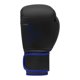 thumbnail image 1 of Guantes de boxeo adidas Hybrid 80 para boxeo, kickboxing, artes marciales mixtas, bolsa, entrenamiento y acondicionamiento físico, guantes de boxeo para hombre y mujer, peso (10 oz, negro/azul), 1 of 8
