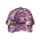 thumbnail image 1 of Pusheen El Gato Gorra De Béisbol Para Hombres Mujeres Y Niños Gorra Clásica De Visera Plana Gorra Hip Hop Trucker Snapback Ajustable, 1 of 5