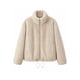 thumbnail image 2 of Chaqueta Chiporro Niña Overzise Beige Super Suave Y Abrigo, 2 of 3