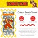 thumbnail image 3 of Toalla Franco Collectibles Nintendo Donkey Kong 150 x 75 cm, 3 of 7