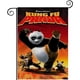 thumbnail image 1 of Kung Fu Panda -bandera de jardín temática. Regalo perfecto para fans, amigos y familiares, ideal para actividades al aire libre y decoración de fiestas.45CM*100CM, 1 of 5