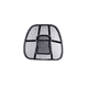 thumbnail image 1 of Respaldo Ergonómico para Silla Oficina, 1 of 3