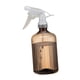 thumbnail image 2 of Botella De Spray Vacía Boquilla Ajustable Transparente Gran Capacidad Para Jardinería Marrón, 2 of 5