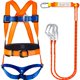 thumbnail image 2 of Arnés de seguridad para todo el cuerpo GLOROUSCHU, protección contra caídas, naranja, 2 of 7