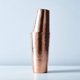 thumbnail image 2 of Coctelera Boston Sertodo Copper 473 ml y 709 ml, 2 of 7