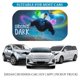 thumbnail image 4 of Sombrilla Solar para Auto Desmarcar Protector de Parabrisas Plegable 133x73cm, 4 of 6