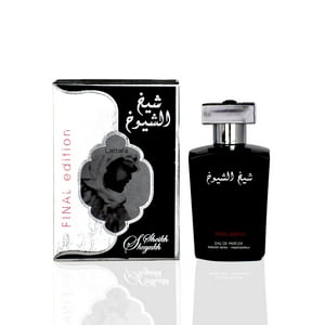 Perfume Lattafa Sheikh Al Shuyukh Final Edition Eau De Parfum, 100 Ml, Para Hombre