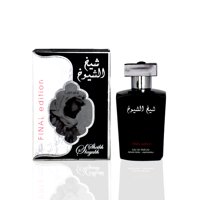 Perfume Lattafa Sheikh Al Shuyukh Final Edition Eau De Parfum, 100 Ml, Para Hombre