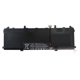 thumbnail image 1 of Batería 6C 84Wh 3.64Ah Lithium-ion SU06XL (Nuevo), 1 of 2