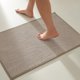 thumbnail image 1 of ALFOMBRA TYUU 51 cm x 76 cm Beige Lavable Antideslizante, 1 of 9
