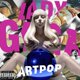 thumbnail image 1 of LP UNIVERSAL MUSIC GROUP ARTPOP (2 LP), 1 of 1