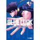 thumbnail image 1 of Blue Lock #13 - Ivrea Argentina, 1 of 1