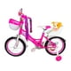 thumbnail image 4 of Bicicleta Aro 16 Infantil Con Peluchero Rosada Fnsx, 4 of 6