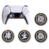 Tapas Para Joystick Aaronmei 4 Piezas Multicolor