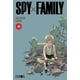 thumbnail image 1 of Manga Spy x family 10 Ivrea Argentina, 1 of 2