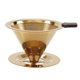 thumbnail image 1 of Verter Sobre Coffee Dripper Strainer Acero Inoxidable Cono Filtros Estilo A, 1 of 5