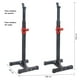 thumbnail image 2 of Squat Rack Atletis Force Line 100, 2 of 8