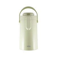 Thermos - Termo Sifón De Vidrio Splash Free Verde 2 2 Lts