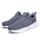 thumbnail image 2 of Zapatilla Gris Oscuro Hombre Haoyu Apóstol, 2 of 5