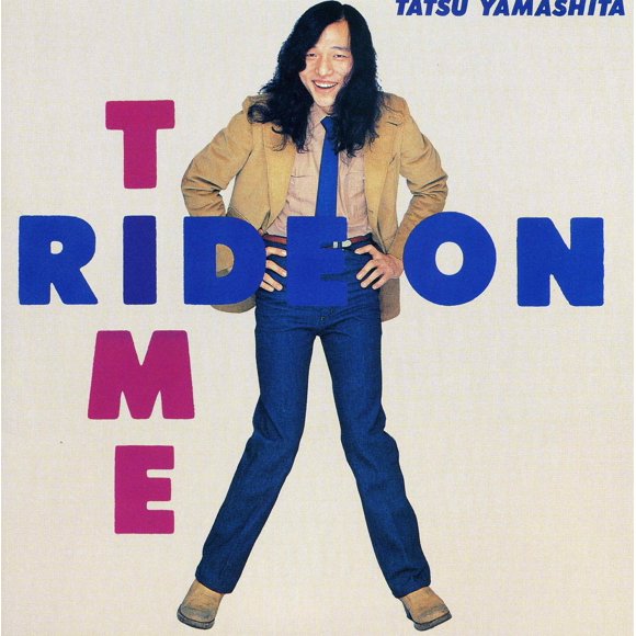 Ride on Time Ariola