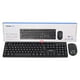 thumbnail image 4 of Kit Teclado + Mouse Inalámbrico 2.4G Ergonómico - PS, 4 of 4