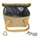 thumbnail image 5 of Cooler Bag Yute 4l Natural Color Natural, 5 of 5