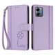 thumbnail image 3 of Funda Cartera Trébol para Motorola Moto G Power 2025 con Ranuras Tarjetas y Carga Inalámbrica Morado claro, 3 of 6