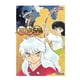 thumbnail image 1 of Manga Inuyasha Deluxe Tomo #01 Ivrea Argentina, 1 of 2