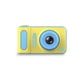 thumbnail image 1 of Ev Camara Digital Portatil Para Ninos, 1 of 3