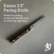 thumbnail image 2 of Cuchillo de Pelar Shun Kanso 9 cm, 2 of 7